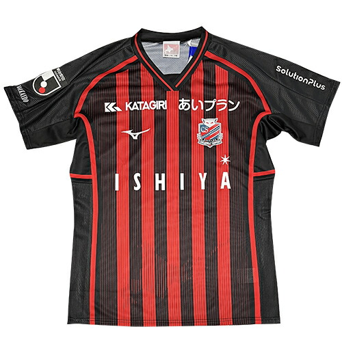 楽天市場】ミズノ 2024 北海道コンサドーレ札幌 3rd