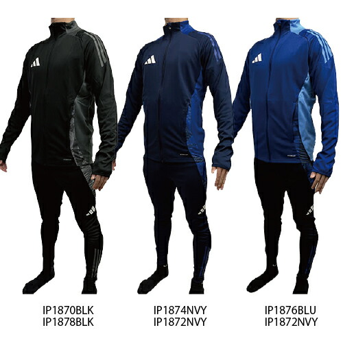 楽天市場】アディダス adidas ティロ23リーグ ウォームトップ