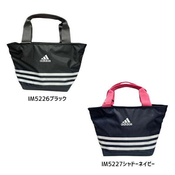 アディダス　バッグ「非売品」 楽天市場】アディダス クーラートートバッグ adidas 【サッカー