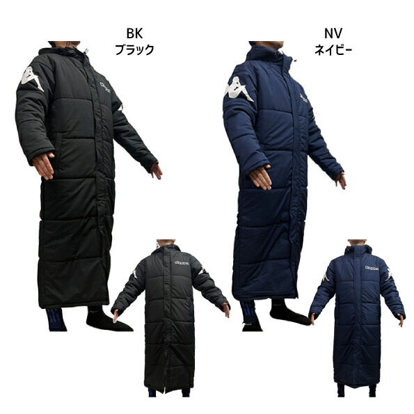 楽天市場】ボネーラ 中綿 ロングベンチコート bonera 【サッカー