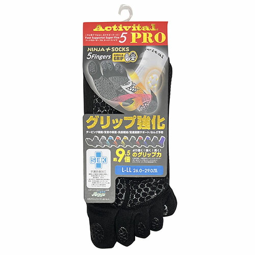 ミズノサッカースパイク新品取替え式スタッド sportskym_14za409