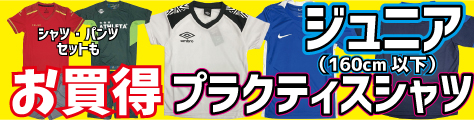 楽天市場】ミズノ MIZUNO ゼログライドシューレース ピンク