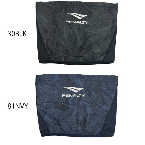 楽天市場】ペナルティ ネックウォーマー 大人用 サッカー フットサル