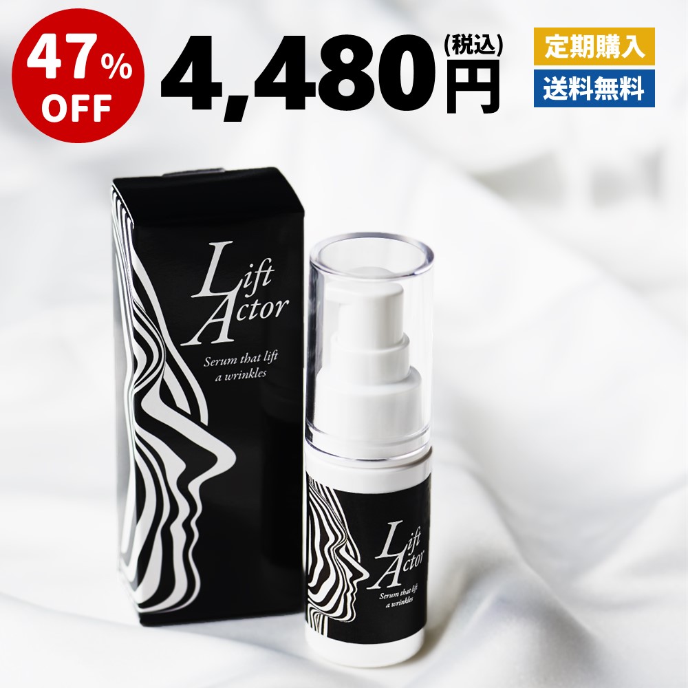 楽天市場】【公式】ソシア 薬用グローリン・ギガ 1本 80ml 定期コース 初回79％OFF | 医薬部外品 グローリンギガ グローリン ギガ 発毛促進 剤 発毛促進 発毛 促進 促進剤 ヘアローション ヘア ヘアー 頭皮 髪 髪の毛 かみのけ 育毛 薄毛 薄毛対策 かゆみ 脱毛予防 脱毛 ...