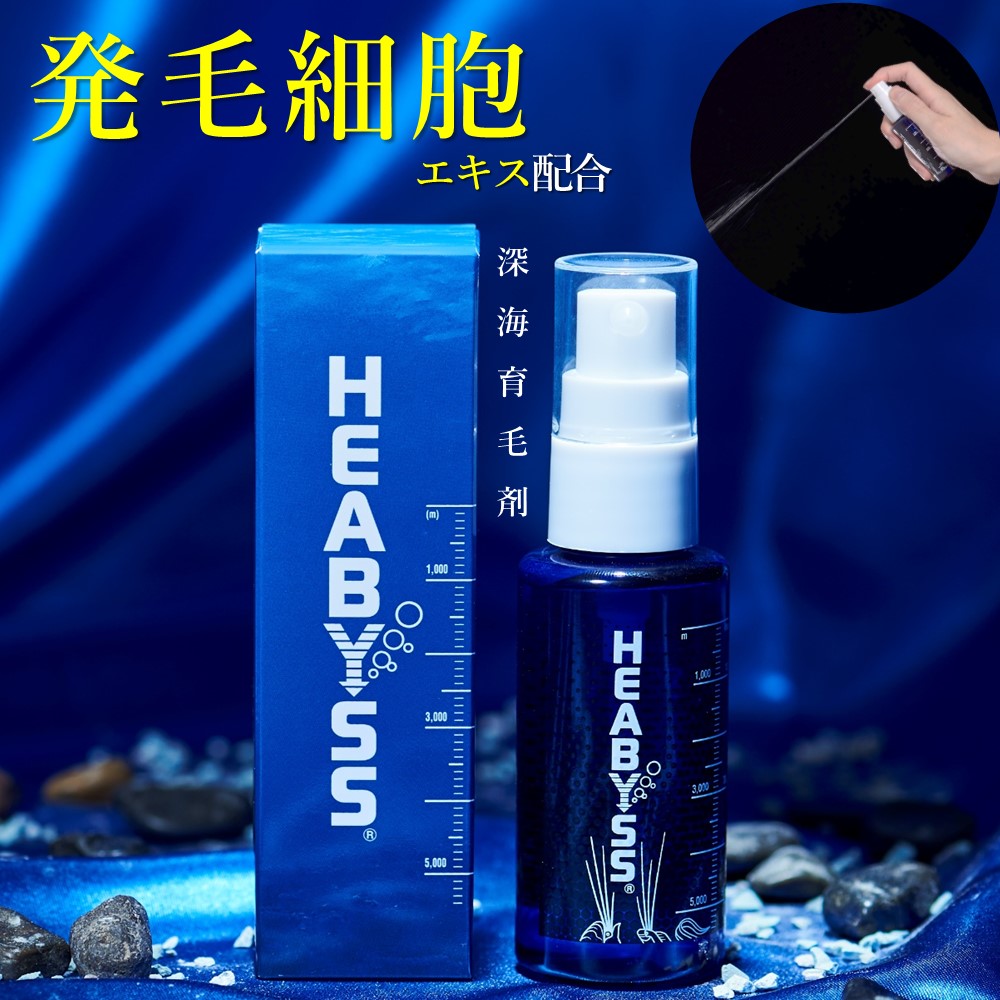 楽天市場】ダイソーゲン 薬用ヘヤートニック 100mL 2点セット 医薬部外