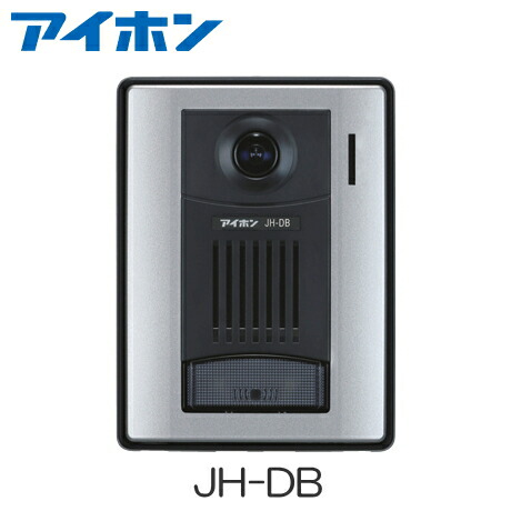 楽天市場 Jh Db アイホン テレビドアホン Roco ロコ ワイド 録画 ２ ４型 増設用 カメラ付玄関子機 Jhdb インターホンと音響機器のソシヤル