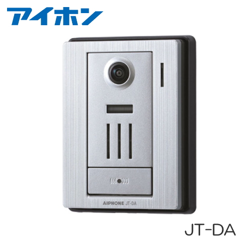 楽天市場】[ JTS-2AE-T ] アイホン テレビドアホン ２：２型 モニター 