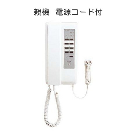 楽天市場】[ WJ-4MED-T ] アイホン ロコタッチ7 テレビドアホン