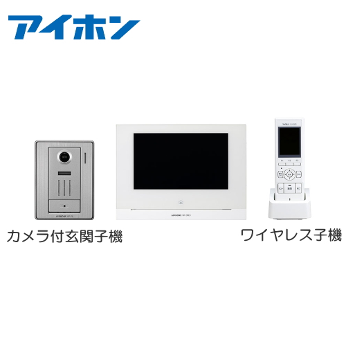 【楽天市場】[ WJ-45 ] アイホン ロコタッチ7 テレビドアホン ７型