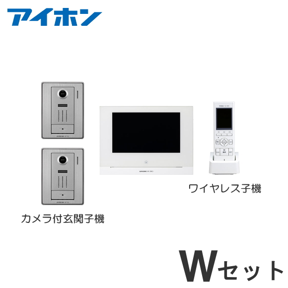 アイホン インターホンWP-24B | tspea.org