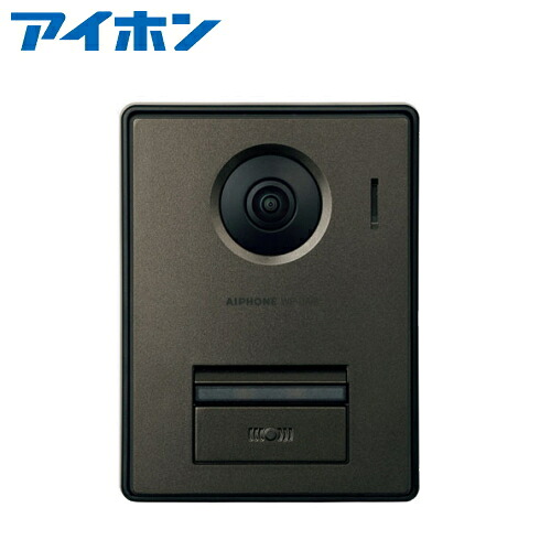 [ WP-DA/B ] アイホン テレビドアホン（WP-24）用 露出型 カメラ付玄関子機 [ WPDA/B ]