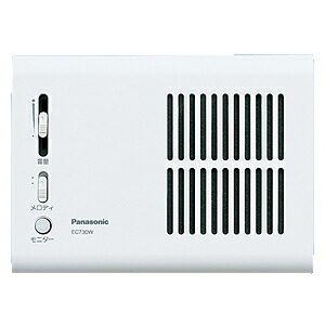 [ EC730W ] Panasonic パナソニック 鐘 一曲息吹き 【 AC100V手合い 】 ３種音 [ EC730W ]