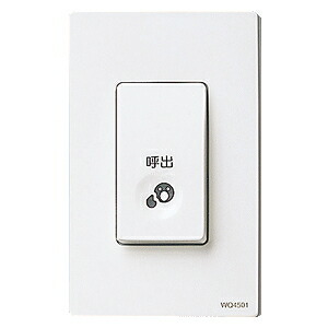 【新品】パナソニック　ワイヤレス中継器　ECE1680 ece1680.jpg