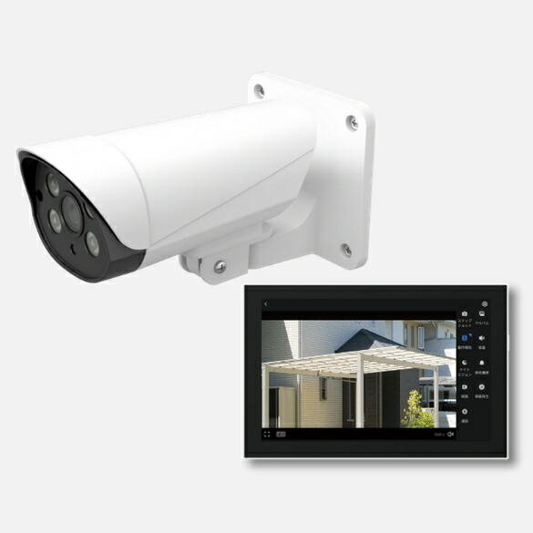 Panasonic　モニター付き屋外カメラ用中継器　VL-FKW01 新品 概要 モニター付き屋外カメラ用中継器 VL-FKW01 | ホームネットワーク