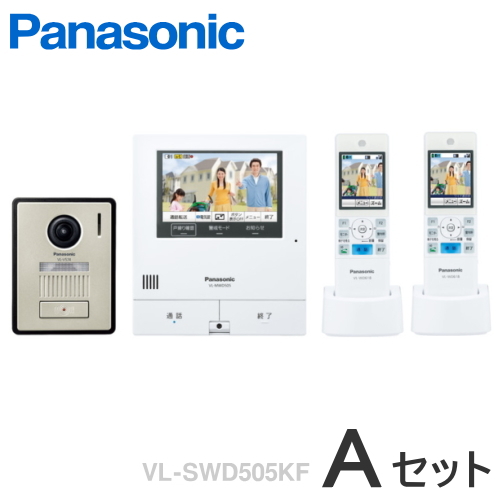 楽天市場】[ VL-WD618 ] Panasonic パナソニック どこでもドアホン 