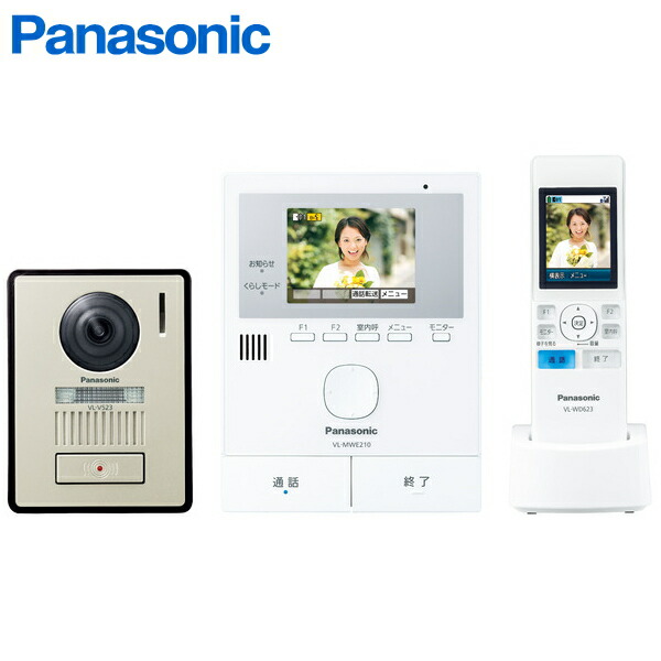 【新品未使用】パナソニックテレビドアホン　VL-SVE310KFA Panasonic Panasonic（パナソニック） VL-SWE310KFA どこでも