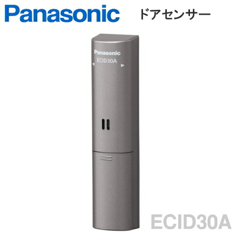 楽天市場】[ VL-JY1 ] Panasonic パナソニック JEM-Aアダプタ [ VLJY1