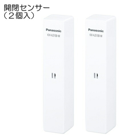 楽天市場】[ KX-HC600-W ] Panasonic パナソニック 屋内スイング