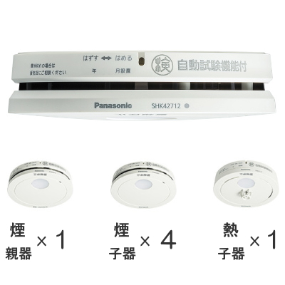 shk4-w2-set6.jpg