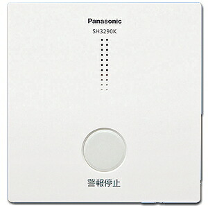 楽天市場】[ SH13936K ] パナソニック ガス警報器 ガス当番 都市ガス