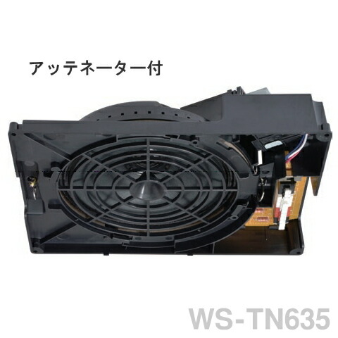 TOA CM-1830AT 10個入り TOA CM-1830AT 10個 天井埋込型スピ－カ－ 3W ATT付 (CM-1830AT)