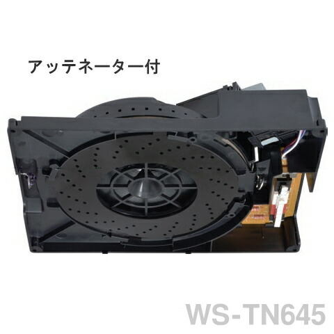 楽天市場】WS-TN630 パナソニック 音響設備 16cm天井埋込みスピーカー