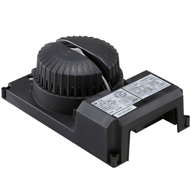 新品TOA 天井埋込型スピーカー10個セット CM-1830A CP-183A 楽天市場】CM-1830A 天井埋込型スピーカー 3W [12cm型 スピーカー