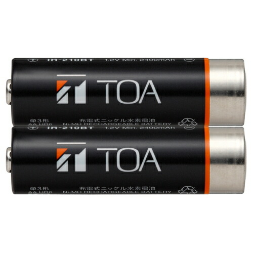 楽天市場】[ IR-200BC ] TOA 赤外線マイクシステム IRシリーズ 赤外線