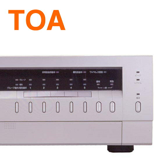 美品　　TOA、TA-115、卓上アンプ、PA、アンプ、業務用、放送機器、 楽天市場】【送料無料】[ TA-115 ] TOA PAアンプ 簡易型アンプ