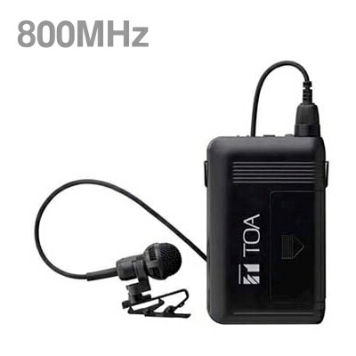 楽天市場】[ WM-1420 ] TOA 800MHz帯ワイヤレスシステム ワイヤレスマイク プレストーク型 [ WM1420 ] :  インターホンと音響機器のソシヤル