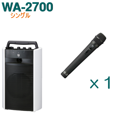 【楽天市場】【送料無料】 ユニペックス （800MHz） ワイヤレス