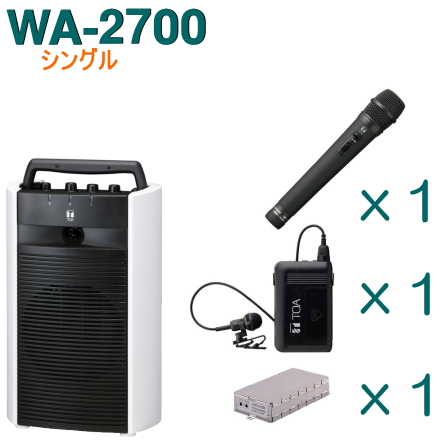 【楽天市場】【送料無料】 ユニペックス 【300MHz】 ワイヤレス