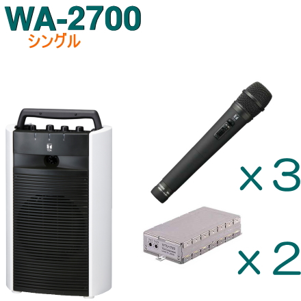 楽天市場】【送料無料】TOA ワイヤレスアンプ（WA-2700）（シングル 