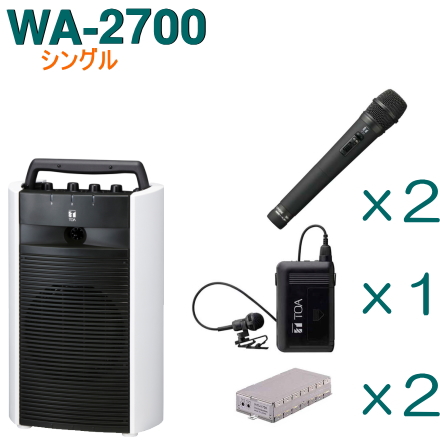 【楽天市場】【送料無料】TOA ワイヤレスアンプ（WA-2700 