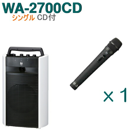 ワイヤレスマイク タイピン型 (WM-1320) | TOA株式会社