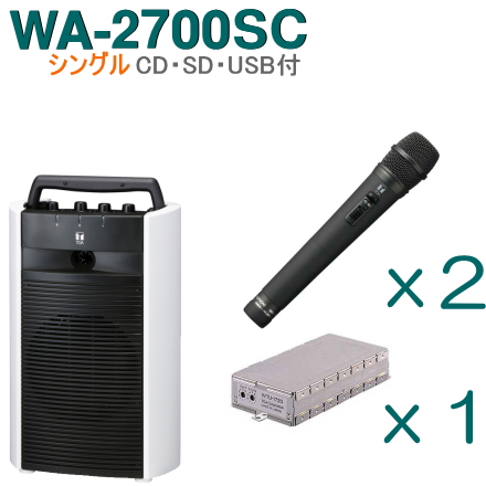 楽天市場】【送料無料】[ ER-2830W-マイクセット A ] TOA 拡声器 大型