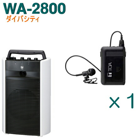 TOA WH-4000A（エレクトレット コンデンサー型ヘッドセット マイク） ヘッドセットマイク (WH-4000A) | TOA株式会社