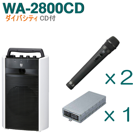楽天市場】【送料無料】 ユニペックス 【300MHz】 ワイヤレスアンプ 