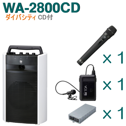 楽天市場】【送料無料】TOA ワイヤレスアンプ（WA-2700）（シングル