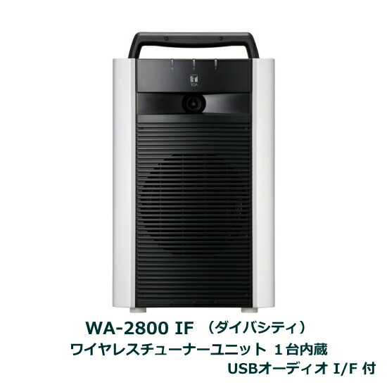 TOA ワイヤレスアンプ WA-1802 ティーオーエー 有線マイク付 TOA ワイヤレスアンプWA-1802 ワイヤレスマイク2本付き｜Yahoo