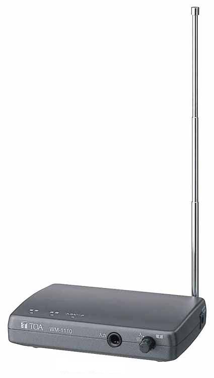 楽天市場】[ YW-1102 ] TOA 300MHz帯 ワイヤレスガイドシステム