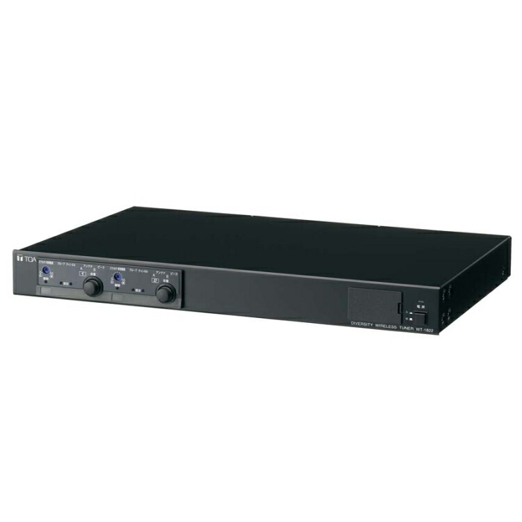 楽天市場】[ WM-1220 + WTU-1720 ] TOA 800MHz帯 ワイヤレス
