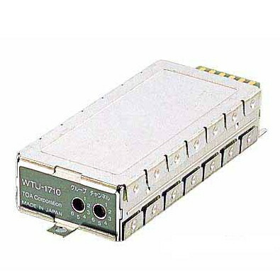 楽天市場】[ WTU-1830 ] TOA 800MHz帯 ワイヤレスチューナー