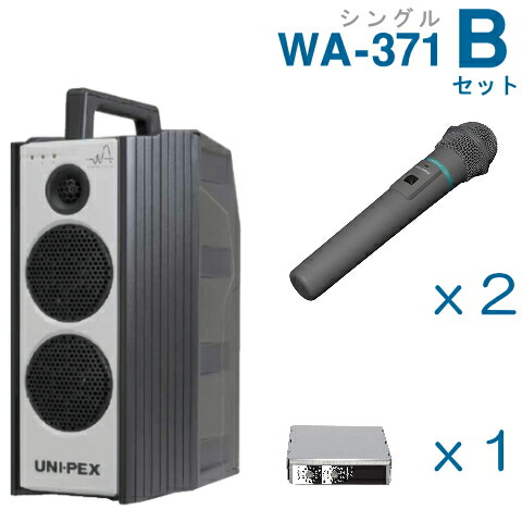 UNI-PEX ワイヤレスアンプ WA-361A UNI-PEX WA-361A ワイヤレスアンプ