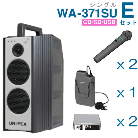 UNI-PEX WA-361A ワイヤレスアンプ UNI-PEX（ユニペックス） 300MHz ワイヤレスアンプ WA-361A シングル