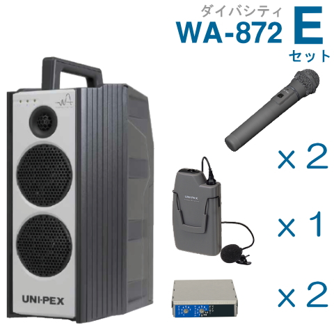 楽天市場】[ WM-8100A ] UNI PEX ユニペックス 800MHz帯 ワイヤレス