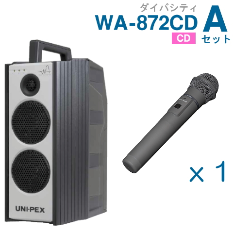 楽天市場】【送料無料】[ WA-372CD ] UNI PEX ユニペックス 【300MHz