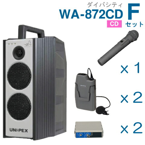 【 ユニページです 】 ジーベック セフティシューズ85408-20-280(Tcode:1159691)の通販