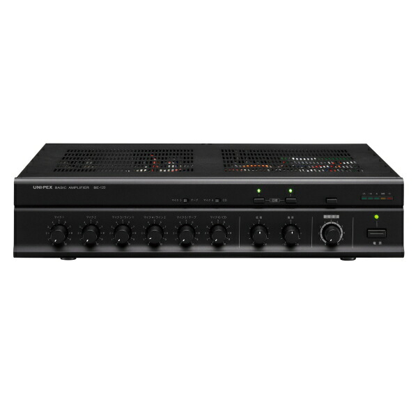 [ BE-120 ] UNI PEX ユニペックス 卓上形第一義的アンプリファイアー 120W  [ BE120 ]