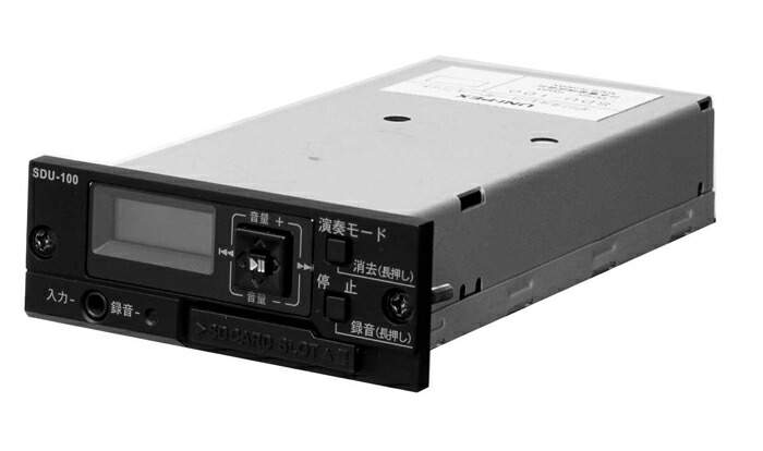 [ SDU-100 ] UNIPEX ユニペックス CGAシリーズ用 SDレコーダーユニット [ SDU100 ]